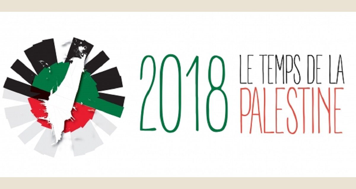 Le Temps de la Palestine